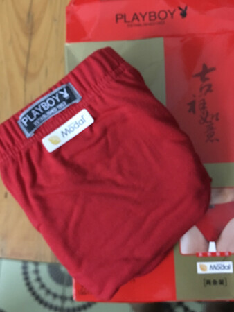 体感很好，舒适。