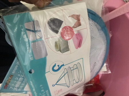 物流快，晒羊毛衣不用愁