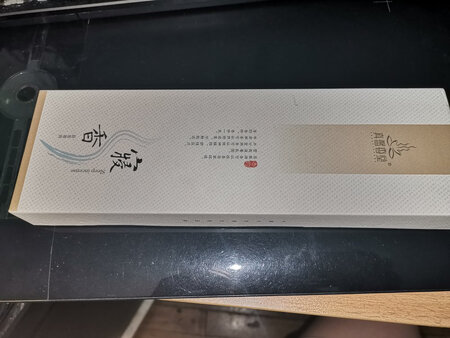 香完整没有断的，味道淡淡的，用了一晚上，感觉不错，反正我是不知道啥时候睡着的，好评
