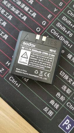 和原装的一样好用，电量大