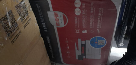 好产品的。好品牌。很耐用的。正品牌的。以后还来买。