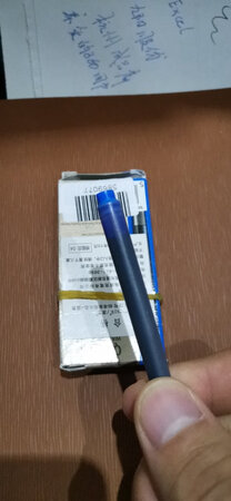 做工质感：不错，挺棒的
字迹粗细：适中