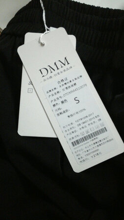 质量挺好，很满意。