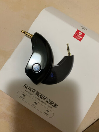 小巧精致，京东速度
