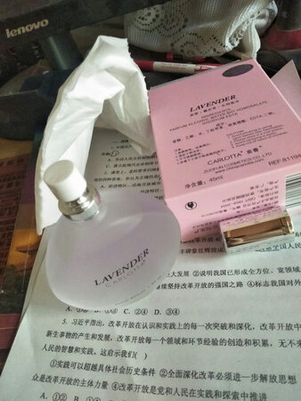 挺好的，快递挺快
可能是因为我买的是薰衣草吧
味道比较淡