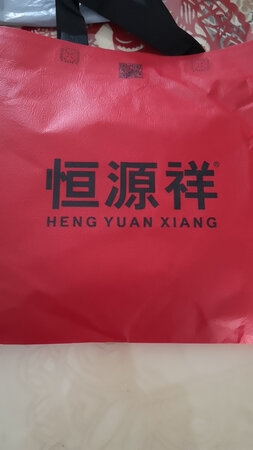 质量挺好，很满意。