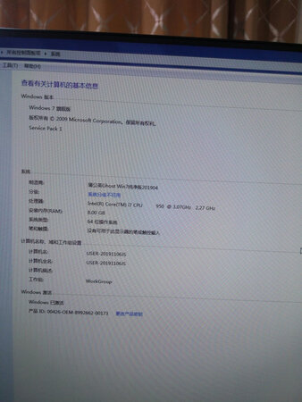 玩模拟器游戏没问题，客服对我的问题也很用心解答，性值比高！