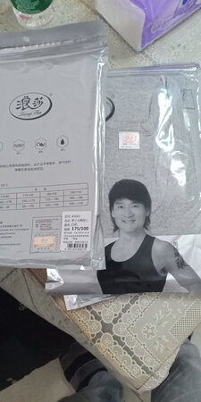 一次买了三件，尺寸合身，感觉挺贴身。