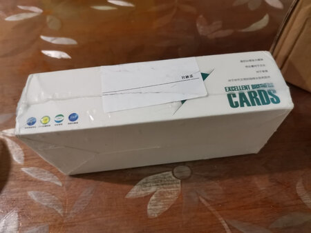 包装结实，印刷精美，客服在名片的设计过程中很耐心，而且特别理解客户的需求，沟通起来很顺畅。