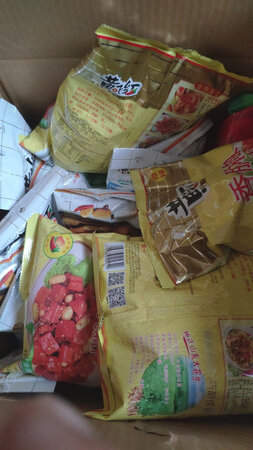 外观不错，以前吃过，不错。老品牌了。京东物流非常好。