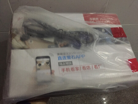 发货很快，录像还没有用，买来装监控！！！！！