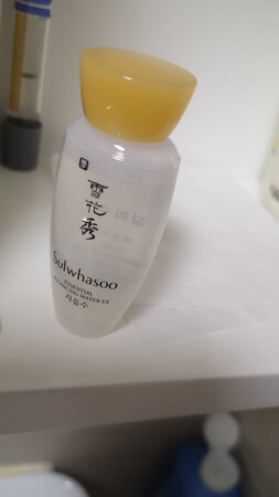 相对买大包装来讲就是方便 只要是真货就好 大小都可以包装 觉得还是蛮方便的