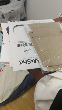 额嗯