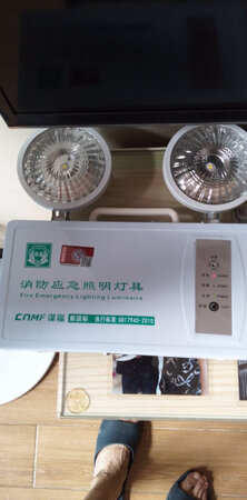 该商品，已收到质量不很