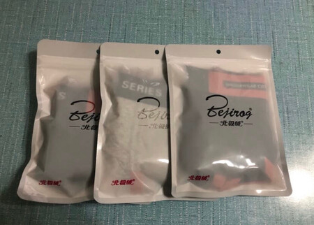 内裤质量很好，很舒服，三条都是独立包装，快递也很给力，还会回购。