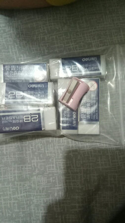 看着不错，小巧，放在笔袋里不占地方