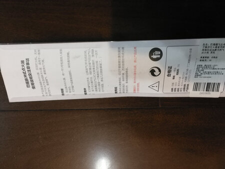 外观挺好看，使用也很方便简单。