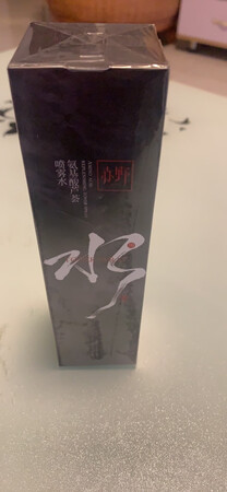 商品包装好精致，外包上档次高大尚，三件套配合使用皮肤清爽滑润富有弹性，好东西.