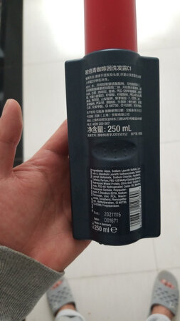 用着还不错，味道我喜欢，直男的味道