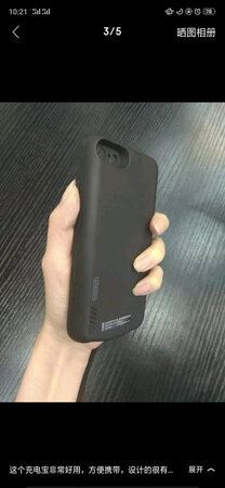 买了第二次了，上次用完了，挺好的。质量，而且跟新的一样，很喜欢，要是再便宜点就更好了