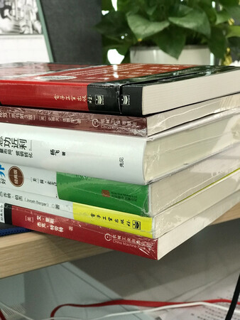 好好好好好好
