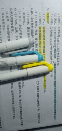 好看，很喜欢的一个颜色