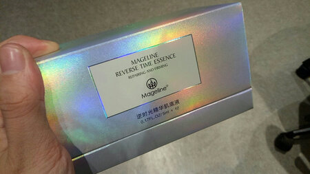 这款肌底液用着不输大牌的，吸收补水效果都可以，用了皮肤白嫩了不少，很喜欢还送了两支划算~等之后回购！
