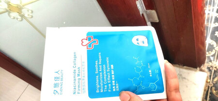 面膜不错，用了脸滑滑的，湿湿的，下次还会光临的