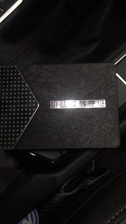 质量挺好，很满意。