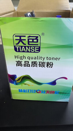 看着不错哦，一会试用一下啊。