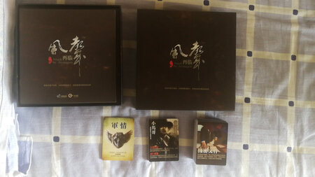 还没玩，感觉还不错！祝店家生意兴隆！