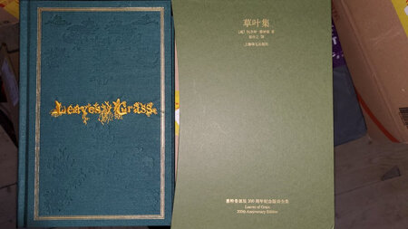 图书不用多说，就是包装太差，换货挺快，