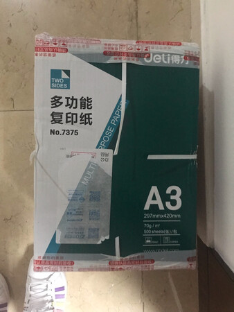 包装好，物流快，纸张也还不错呢，都不会卡纸
