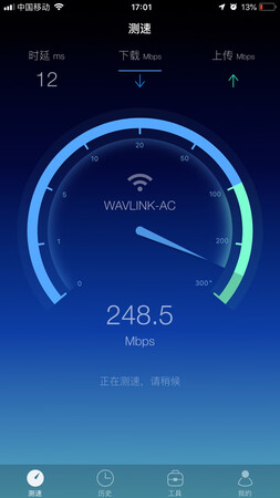 穿墙没得说再看看这速度杠杠的