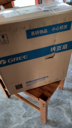 外观设计：简洁大方
档位风速：四个档位，风够大
静音效果：低档位很静音