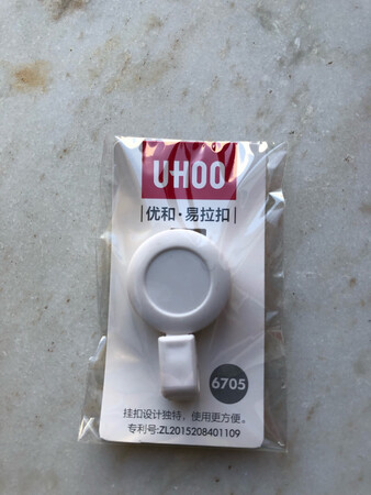伸缩自如，结实耐用，同事们很喜欢