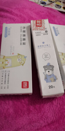 得力算是文具界的大哥大了，质量也是一等一的靠谱 京东价格给力，闺女还没用完就赶紧来屯着备着留她用，因为确实好用，比其他牌子好太多了 尤其是性价比 超级满意 ，以后还会来的 ，推荐各位宝妈们购买
做工质感：很好，满意
颜值包装：好看 小清新风格
顺滑程度：好用
手感：合适 满意
字迹粗细：很标准 满意
其他特色：闺女喜欢 价格给力  好用还会再来的