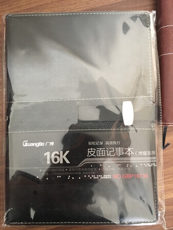 很不多的笔记本，很有质感，各方面都不错