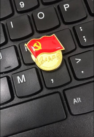 质量挺好，很满意。
