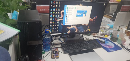 又采购了一台,主要给我们这边设计他们用，这个电脑的内存空间还是可以的，别的也不说了，都买了这么多次了?大家都懂得