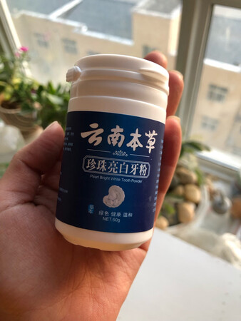 老公买，说很好用，用完之后感觉特别清爽舒适