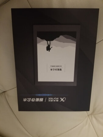 正品新货，使用感觉不错，等明天上班试试效果