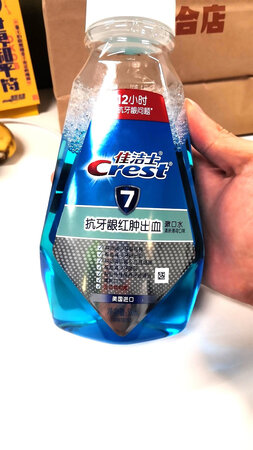 质量挺好，很满意。