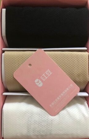 还是618活动买更划算，特别透气，不错