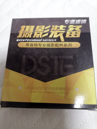 质量挺好，很满意。
