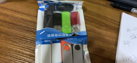 物流很快，买来投标用的，一次下手10个，够用一阵子了