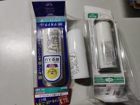 先总结，长得像固体膏，不止汗，无香，一整天除异味，耐用。
           我也是第一次用这个产品，之前一直用的各种畅销的走珠液、喷雾，这次想试试新东西，刚好看到了，本来对日本的产品也有一定的好感，在满减的诱惑下一下买了3管(我不管我不是憨包)。
        我腋下汗不算多，只是有一些异味。说实话，第一次用这种类似固体膏的东西在腋下摩擦实在有点奇怪，但是也没什么问题。然后当天就被惊艳到了——我仔细闻了好几遍(停止你的想象！)，异味彻底当场消失了，取而代之的是一种淡淡的非常朴素的味道(原谅我不知道怎么形容，反正鼻子贴过去才能闻到)，一整天下来都没有异味。而不是像那些走珠液其实仔细闻会有异味被掩盖的感觉。这玩意，给我的感觉就像活性炭一样把羞羞的气味吸收了。需要指出的是，它似乎并没有止汗功能（至少在我这没有)，各位朋友按需购买。他也没有香味，但个人认为香味就应该寄托在香水上，而不是那些其他平价产品带来的廉价香味。
        买了挺久了，物流我记得还挺快的，对海囤全球来说。