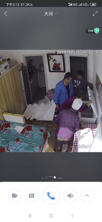 性价比比较高的，商品很满意，就是中间物流有点怠慢，但是经过沟通之后，送货上门的态度很好，很热情，帮忙安装好，服务不错，这款冰柜容量很大，声音很小，冷冻速度也很快，不错