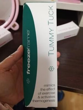 吸收很快，懒人收腹法，持之以恒，拭目以待！店家很专业，也很贴心！