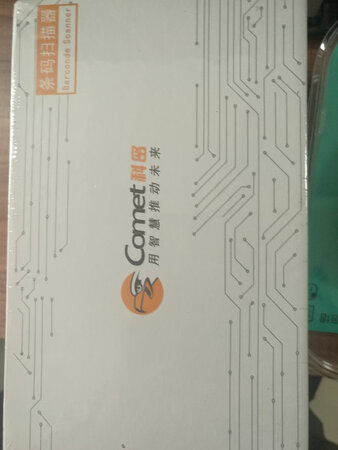 买了好多次了，送货上门挺快